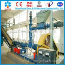 Equipment for the rice bran oil, vegetable oil generator production line